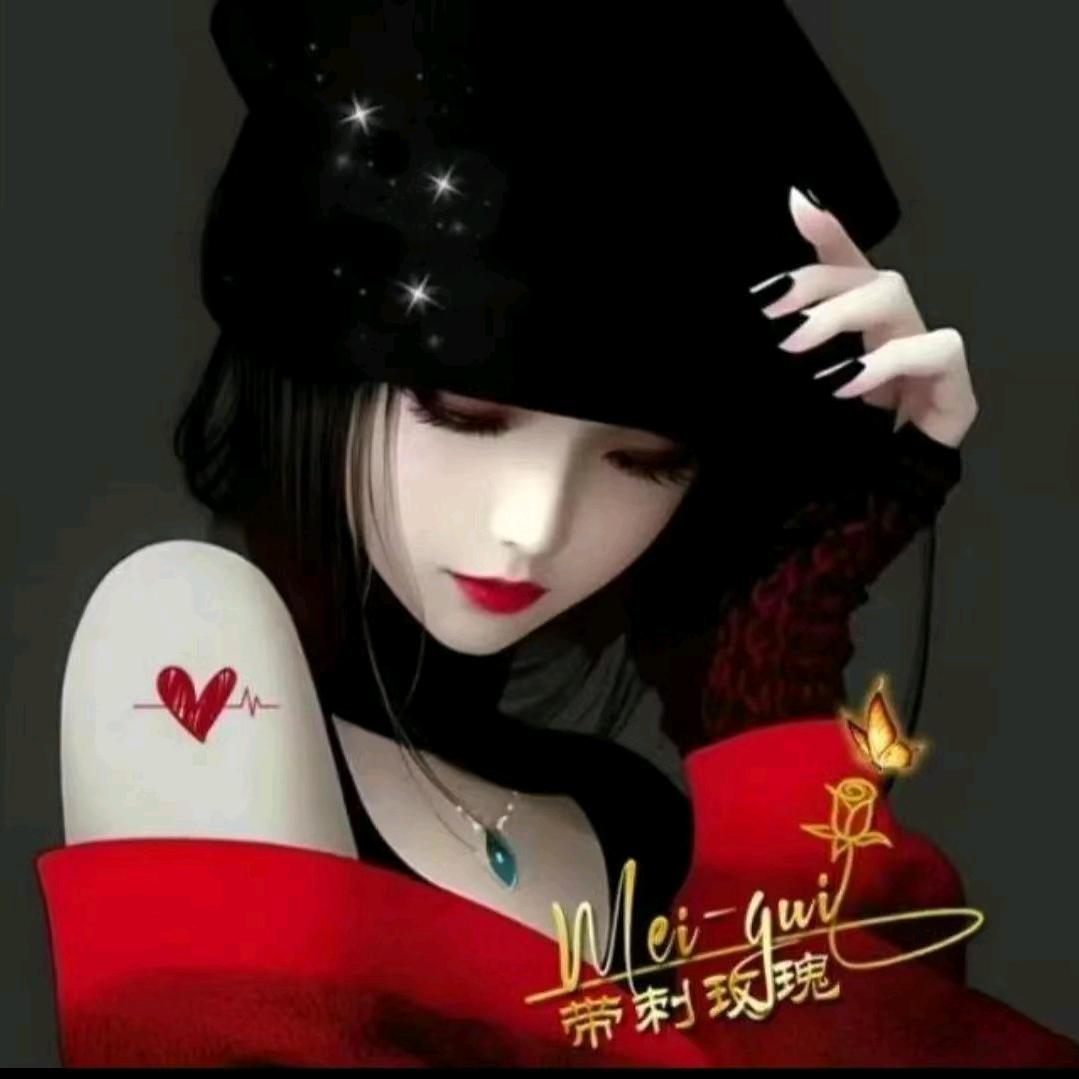 @妳把wo弄丢了💔