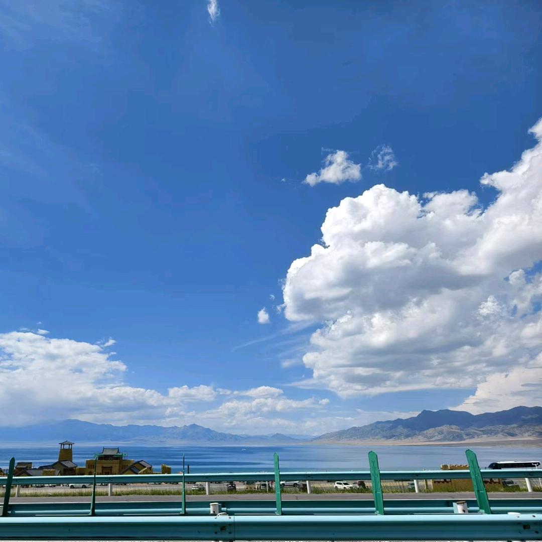 火焰山