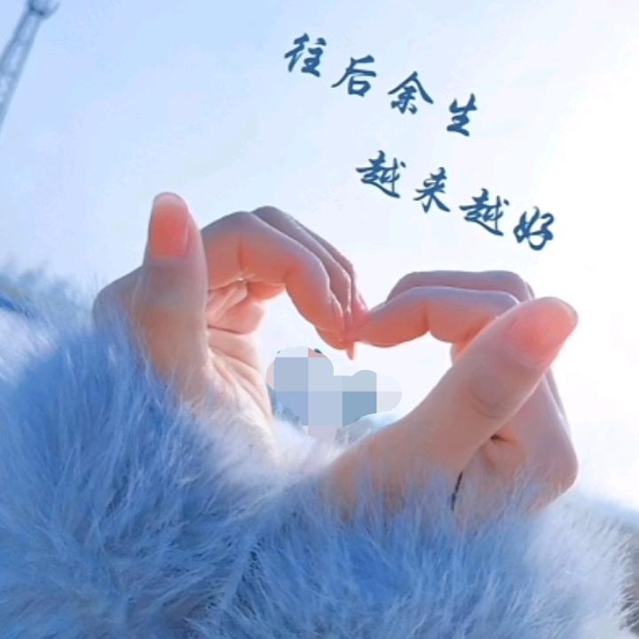 🦋ꦿ໊余生᭄🕊随心᭄ꦿᩚ٭