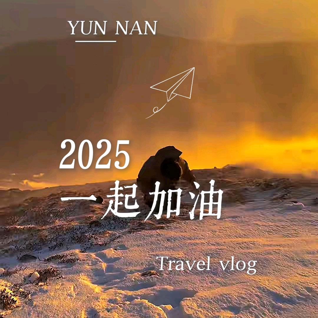 芯儿好物优选