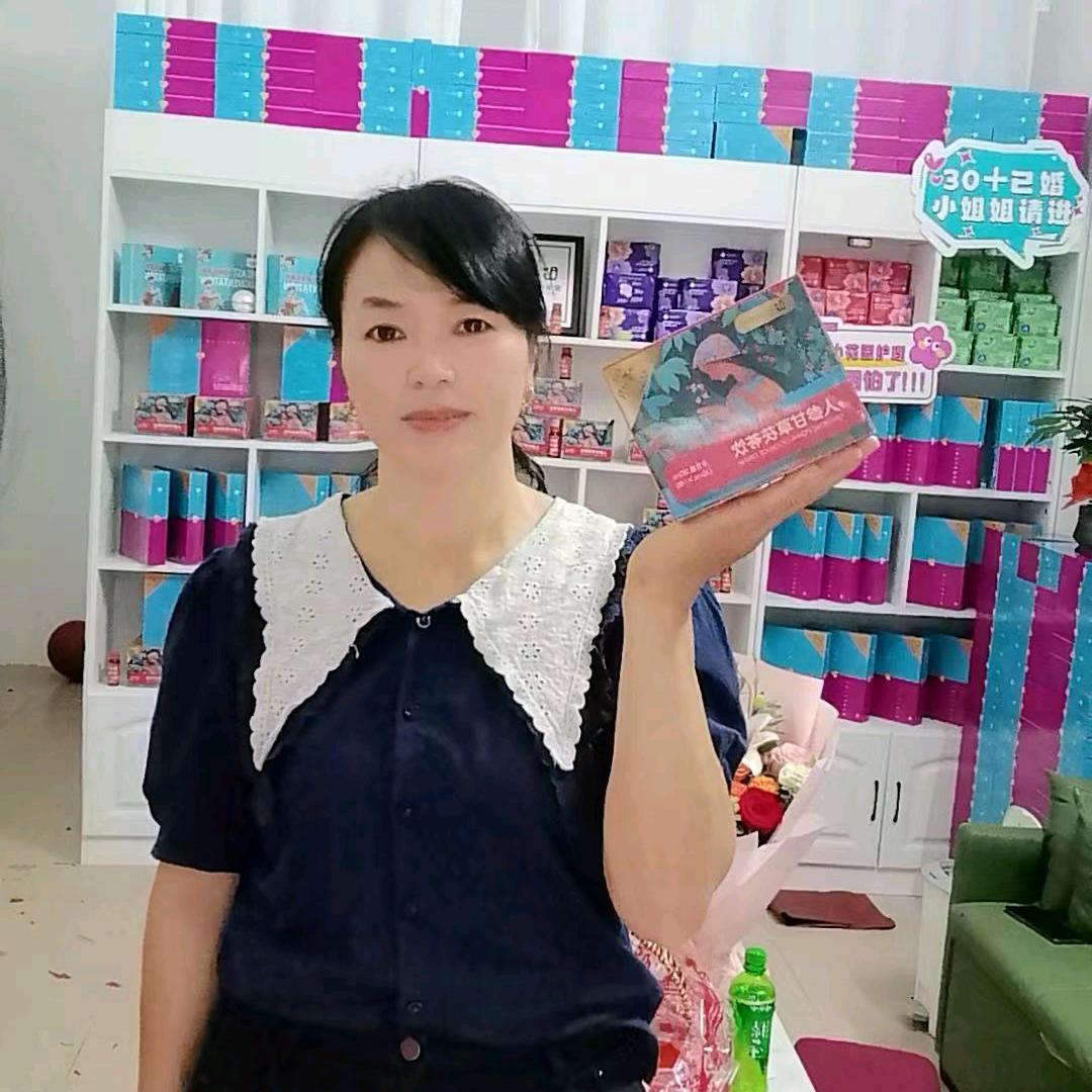 梅子