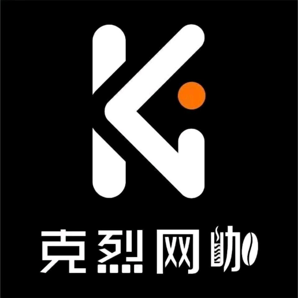 新晴电竞·克烈网咖(龙头寺店）