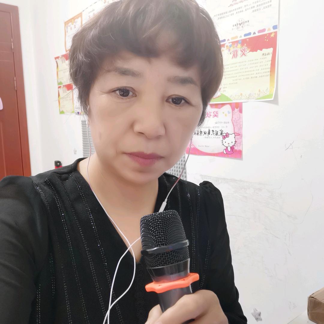 五妹鹤伊