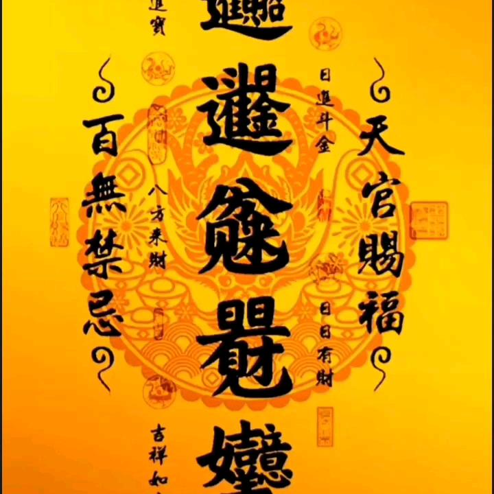 野三坡利平农家乐欢迎您