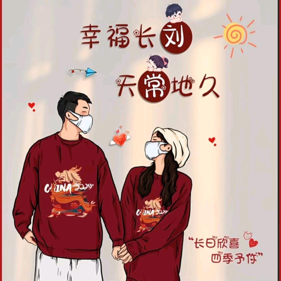 🌷甜果派