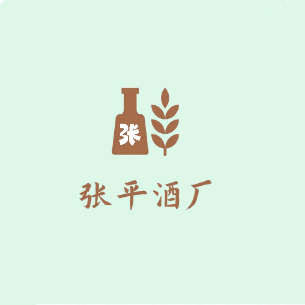 老白干