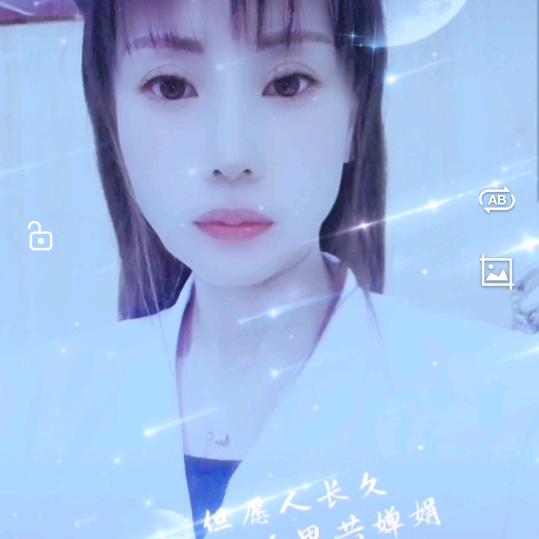 单身女郎