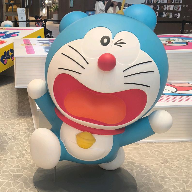 壹号线