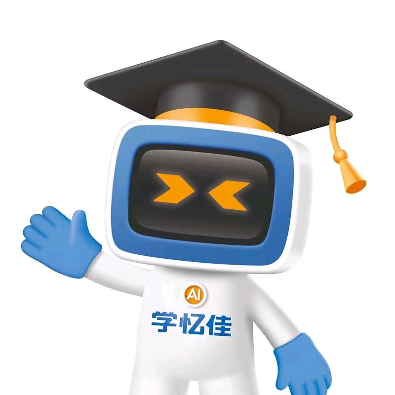 学忆佳伴学机电子教育直播间