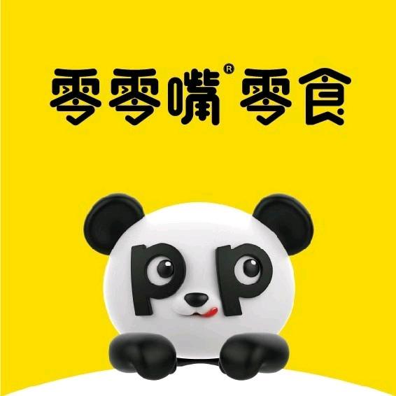 零零嘴零食--南安洪濑店