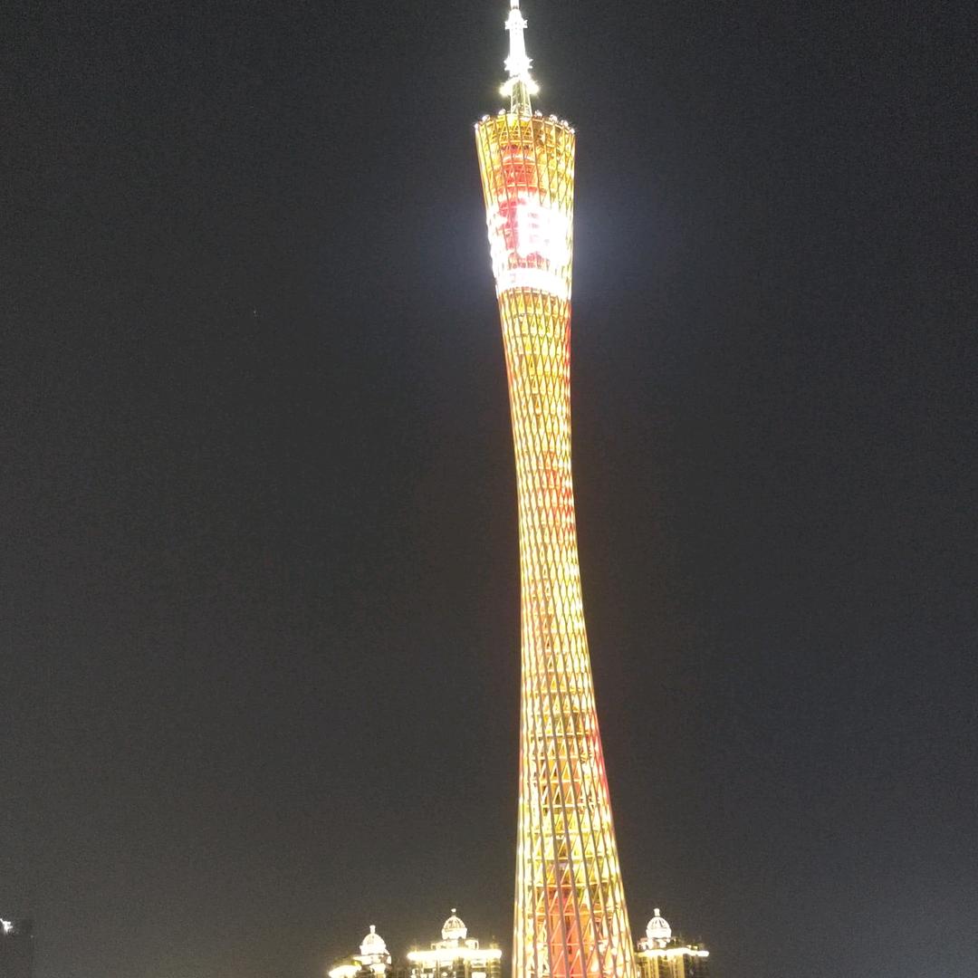 永不退让