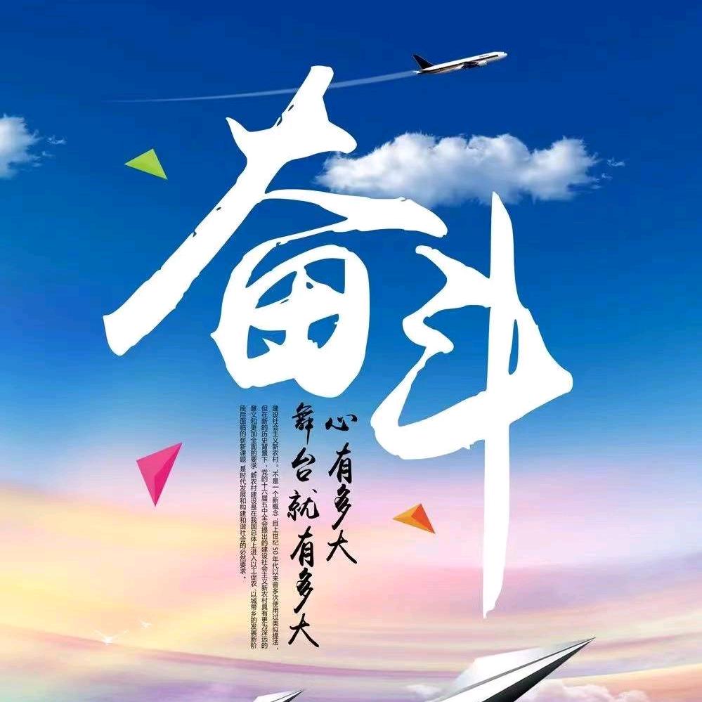 简单爱