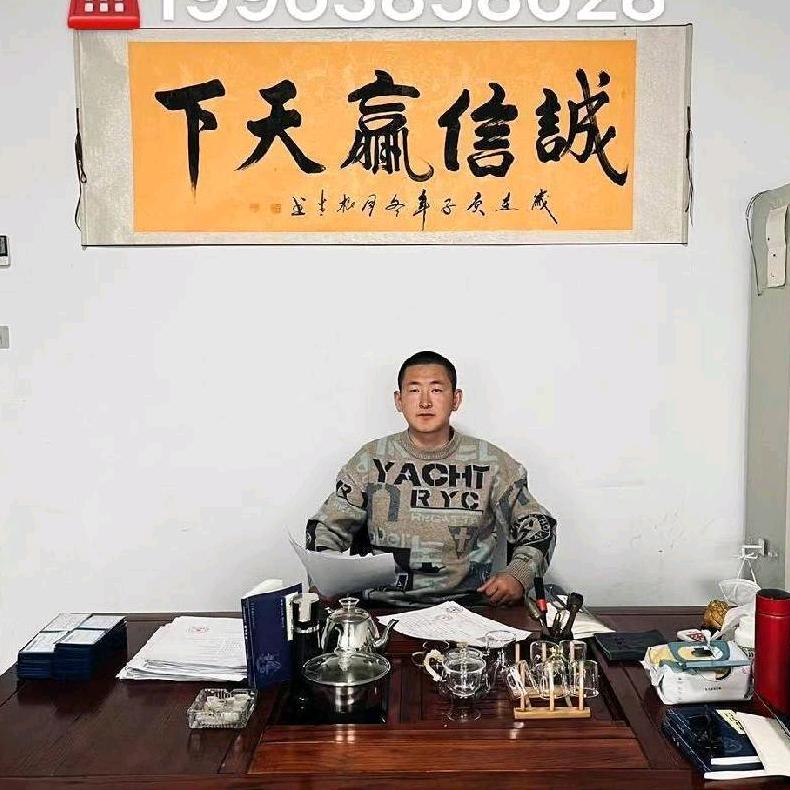 邹平小徐二手车