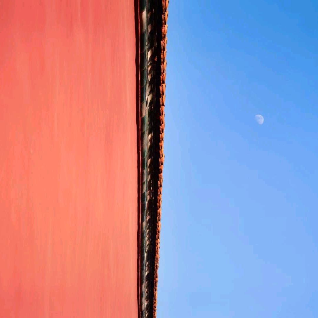 积极向上