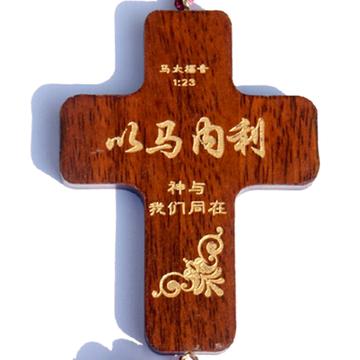 幸福简单快乐