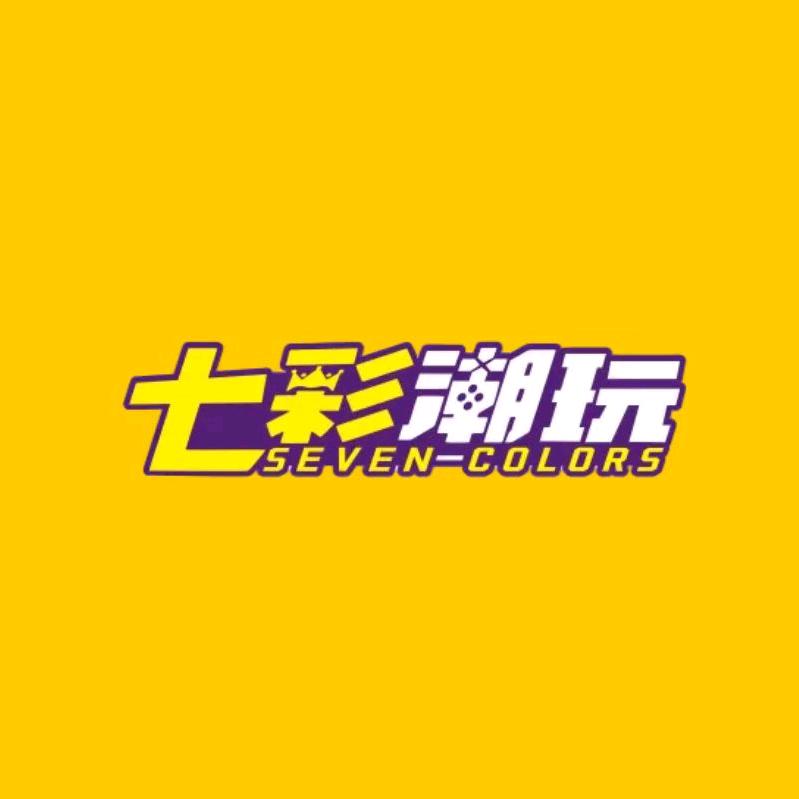 心有琳兮
