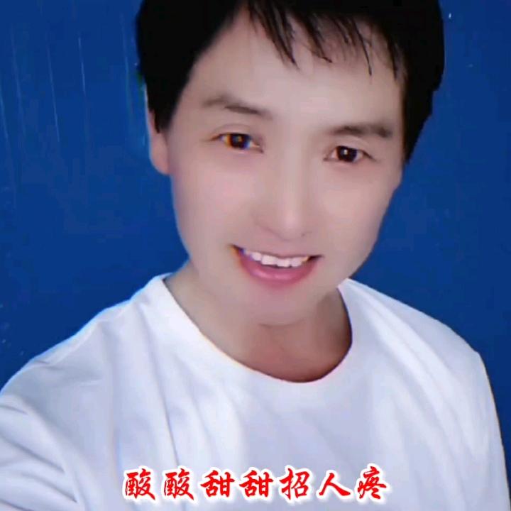 见哥