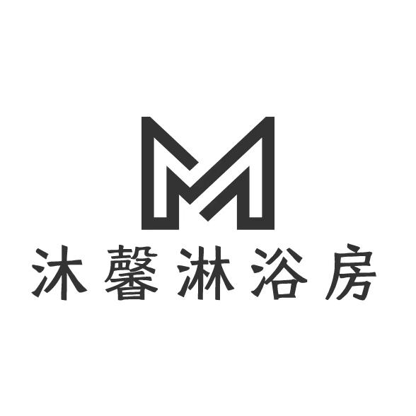 东阳沐馨淋浴房批发