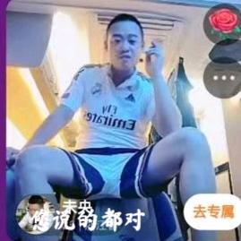 张瑞