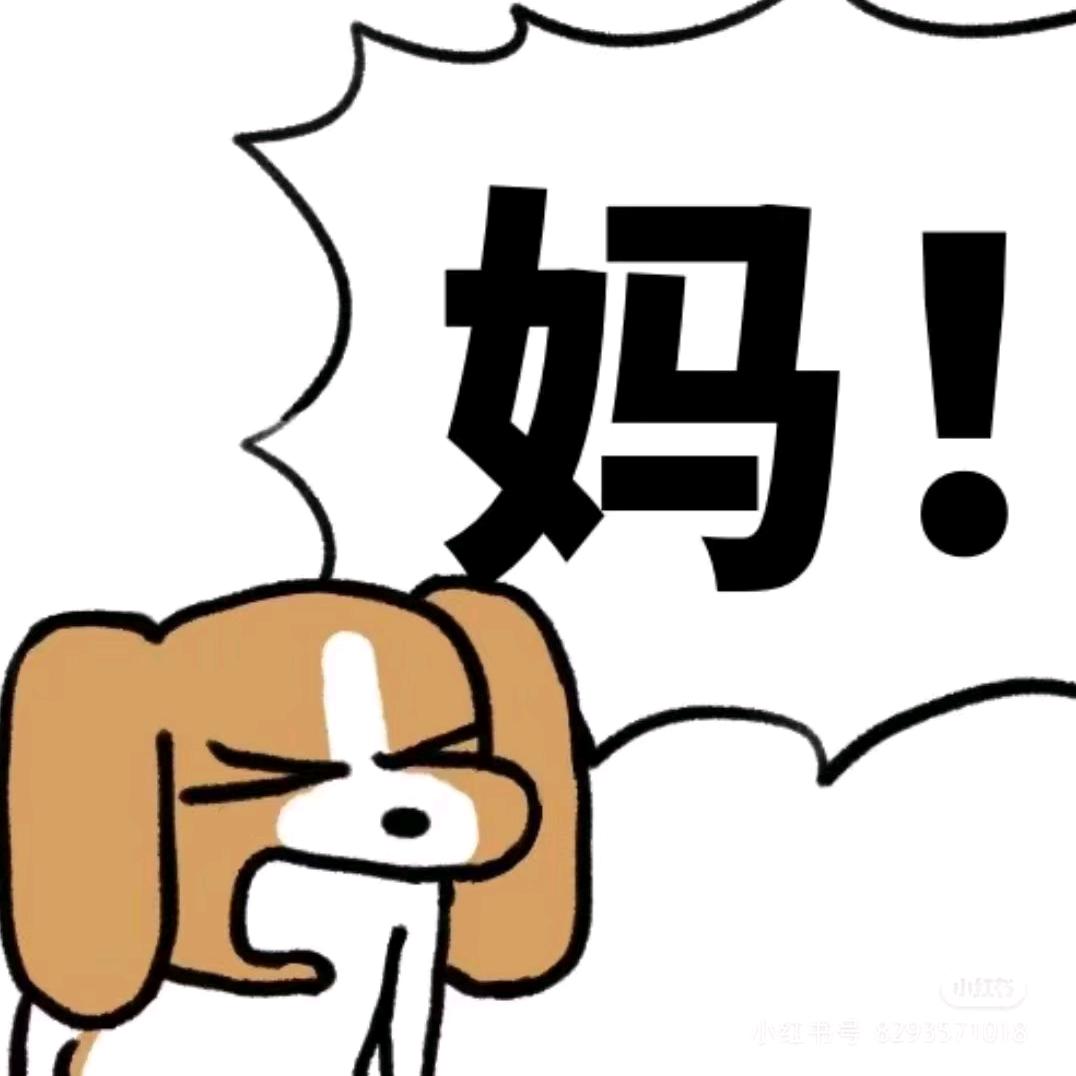 AAA大润发十年杀鱼老师傅