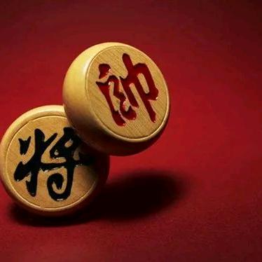 一封象棋