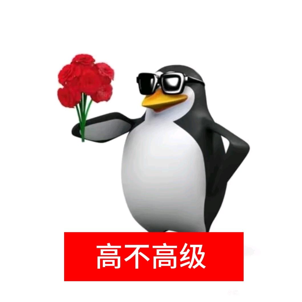 表白男神被拒一怒之下变性成0
