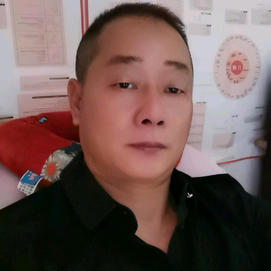 奋斗