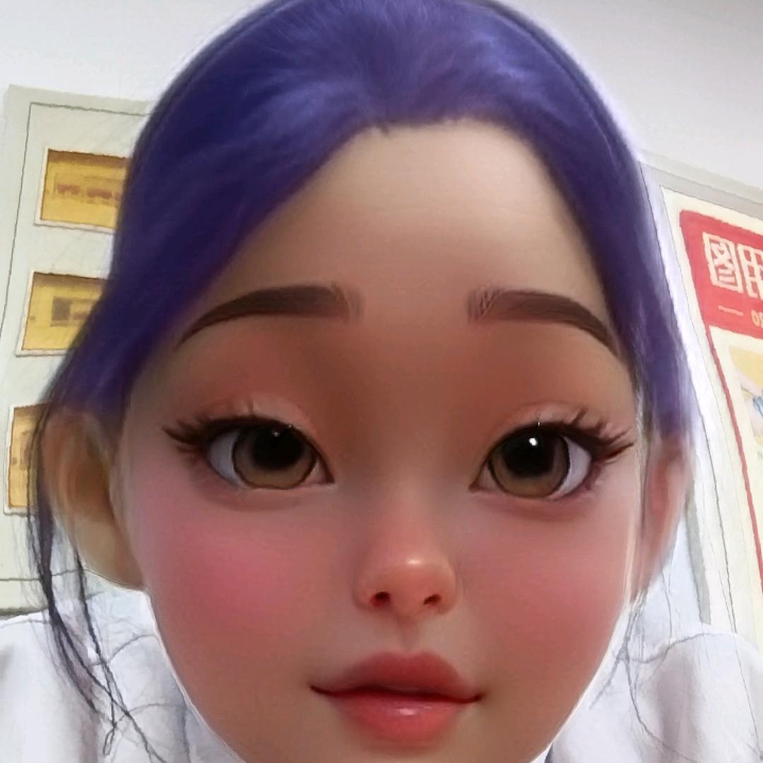 归宿