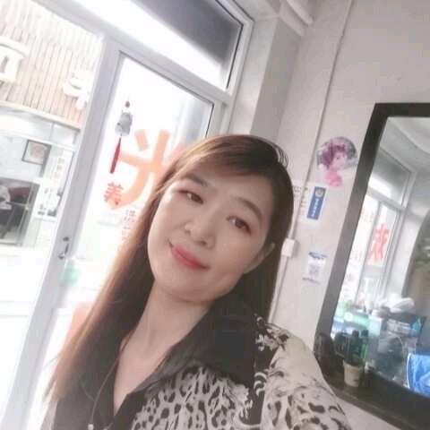 英美发造型烫