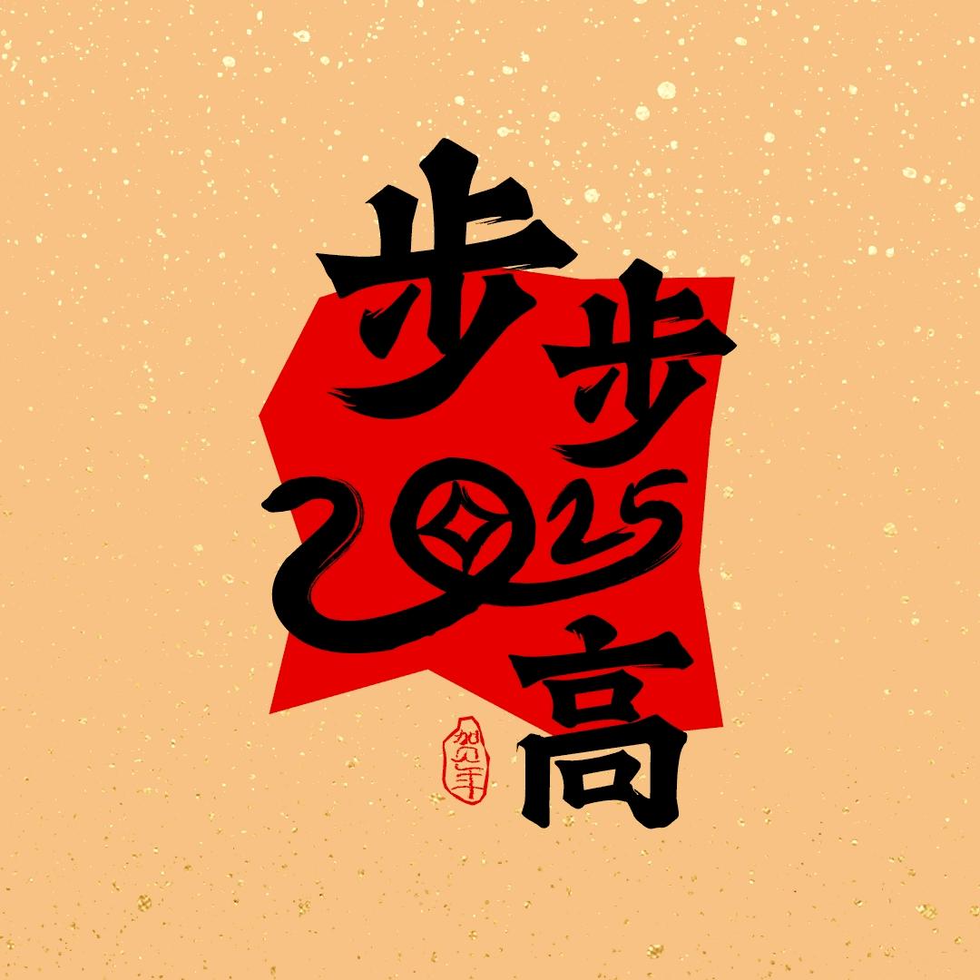 小西帆远