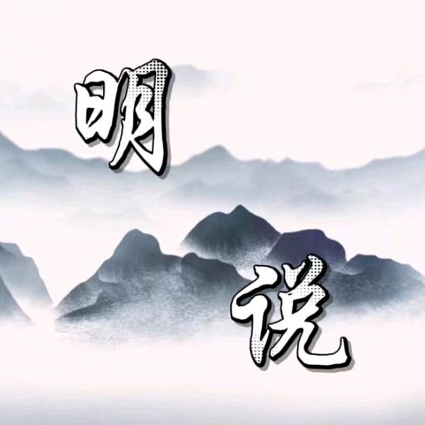 吉林高考志愿填报（金明）