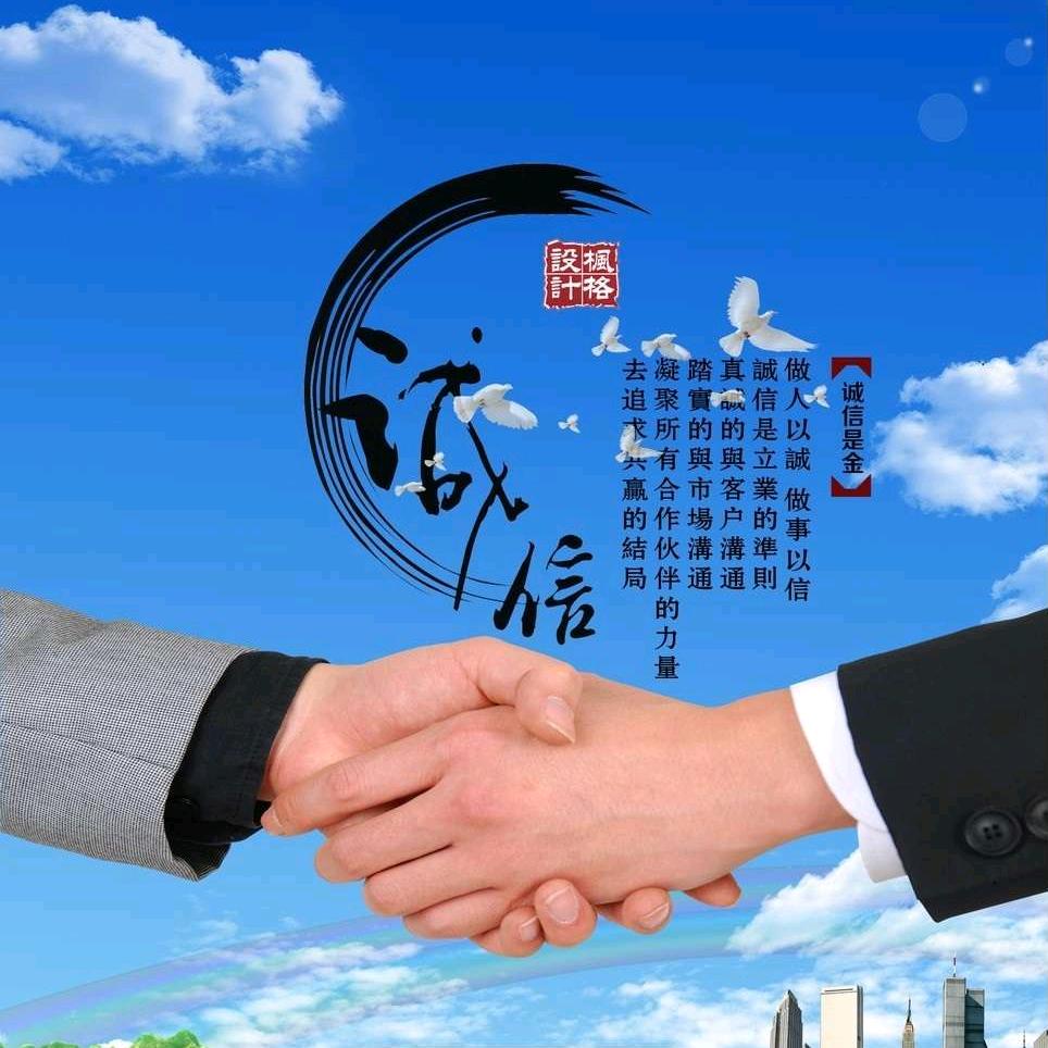 人不任性枉少年