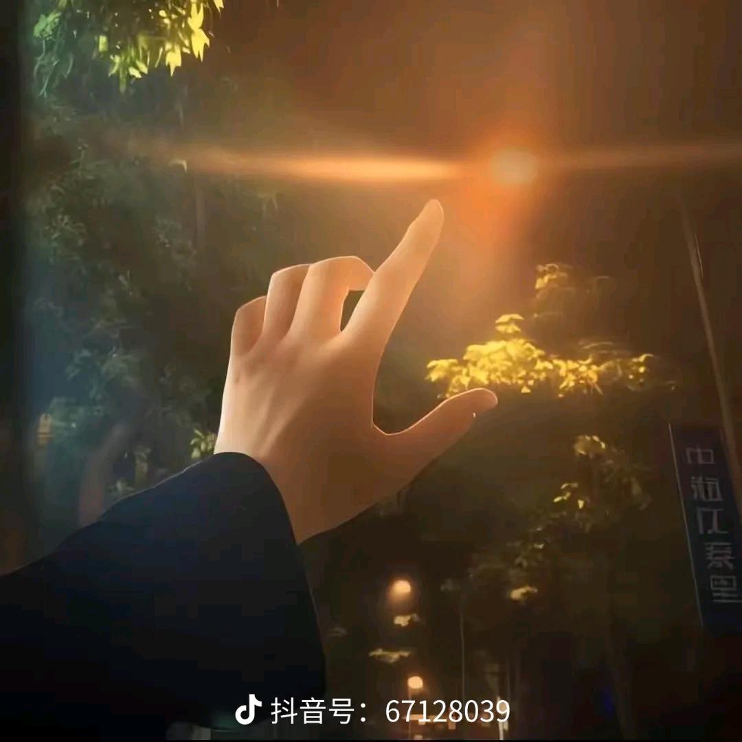 ෆ  唯他命  💕