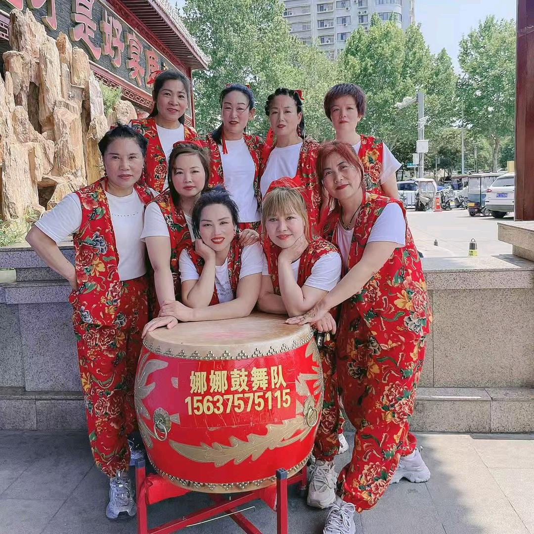 娜娜鼓舞队