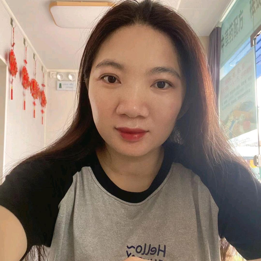 林珍，中草药调理皮肤