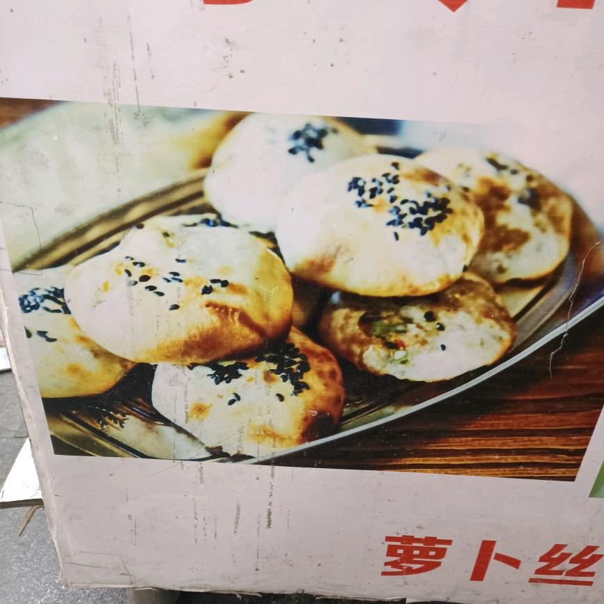 爱水的鱼