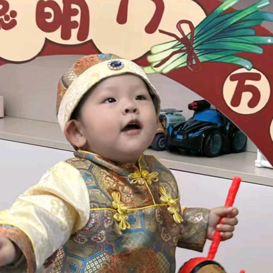 承诺一生
