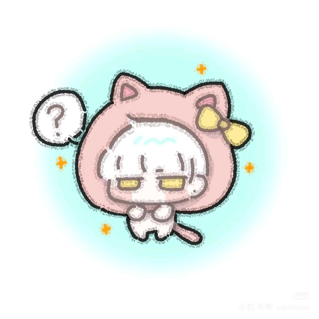 禾只木