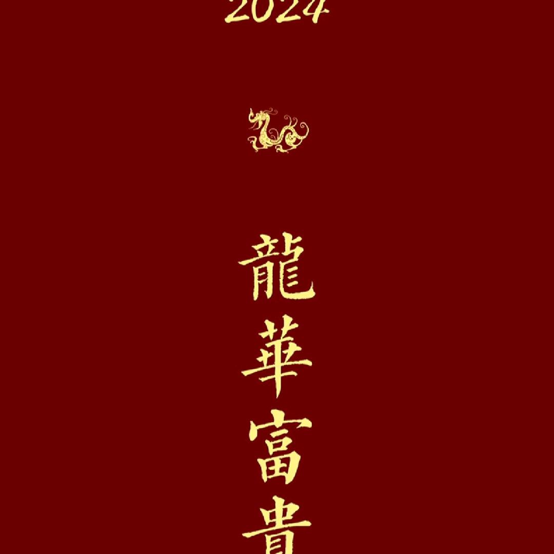 顺其自然🌹🌹