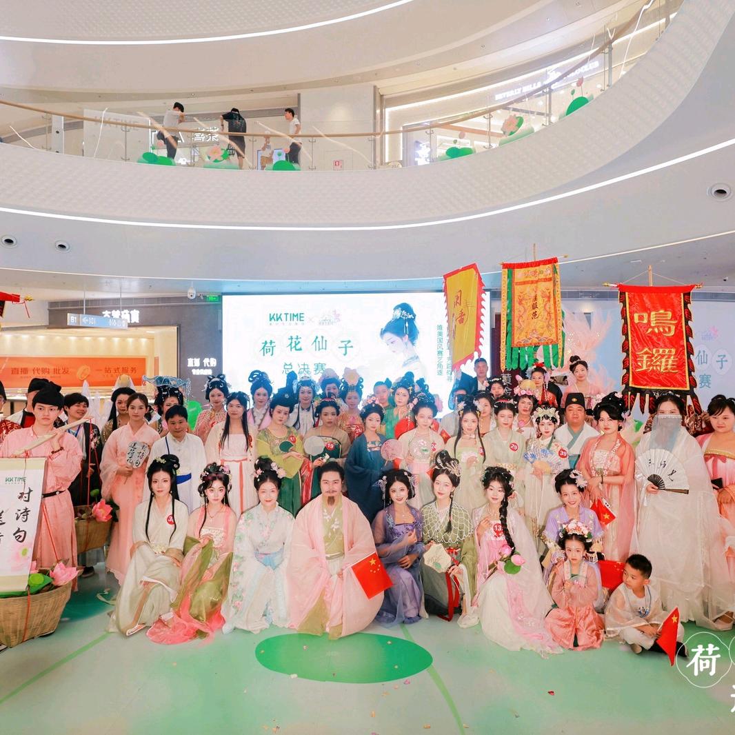 黑情多人节