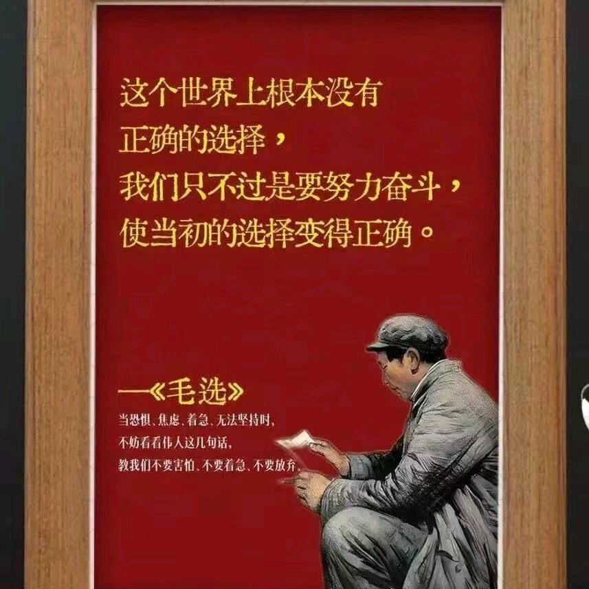 裕恒量化