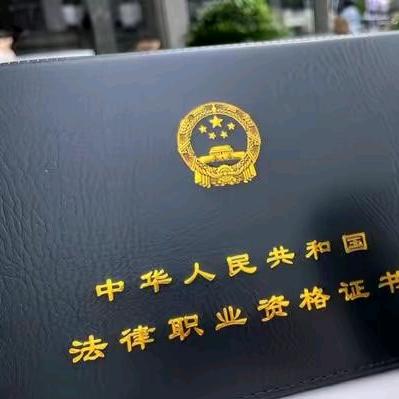 一生的爱