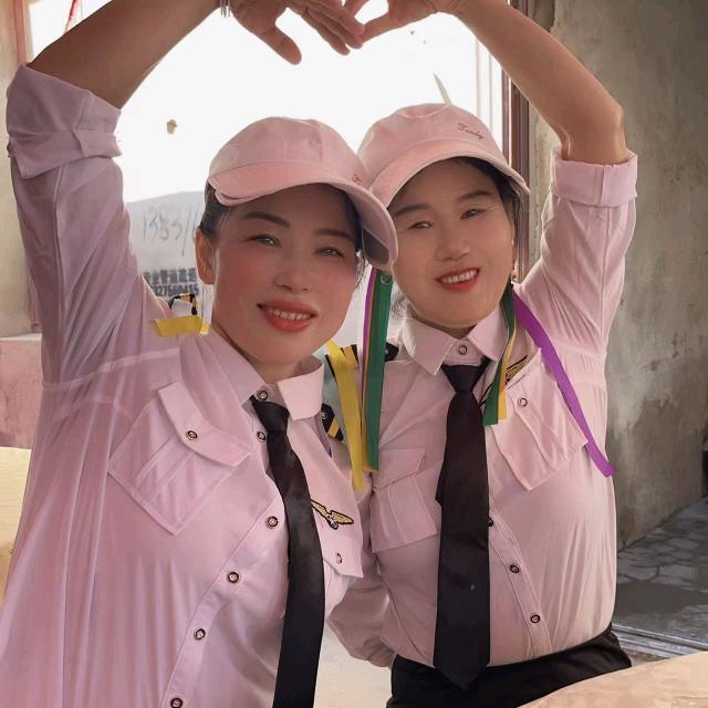 胡