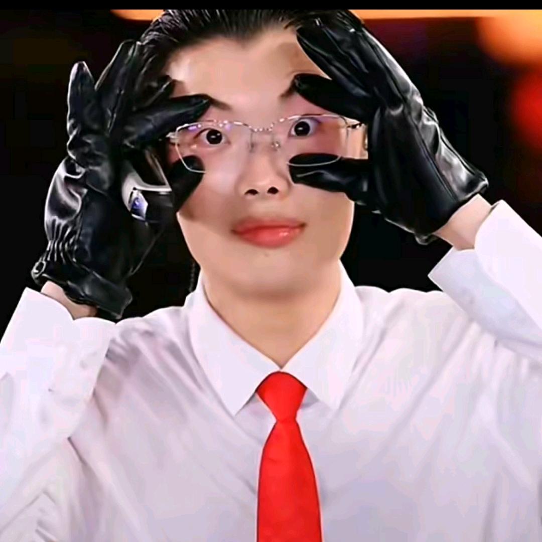 啸（才）