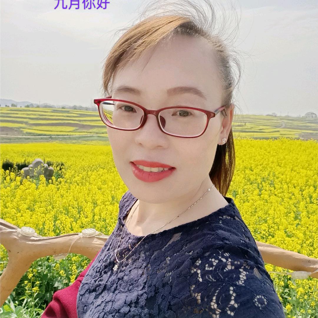 多愁善感