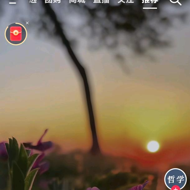 氿哥