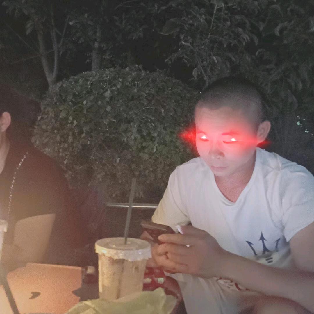 绩优股