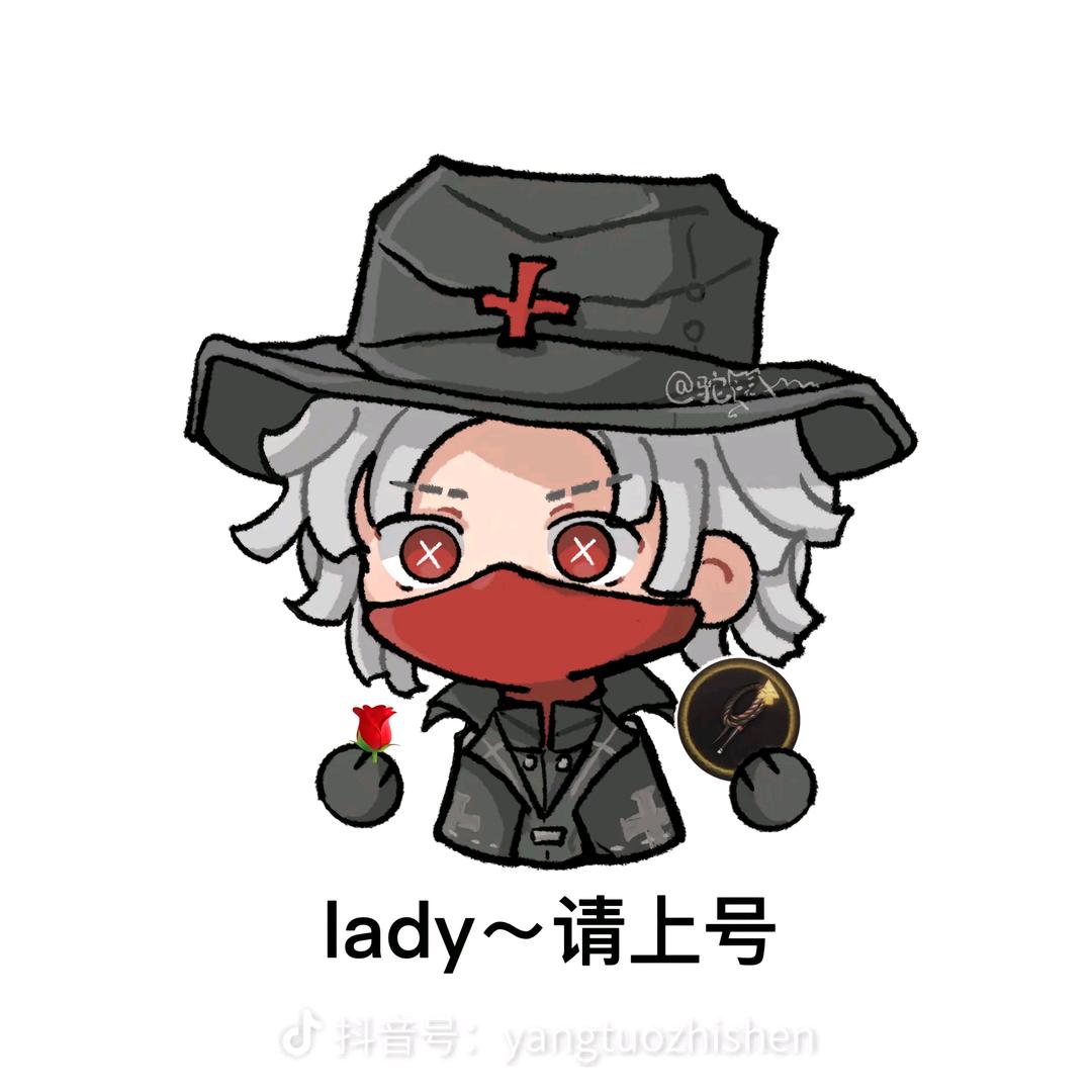 祁祁祁祁祁洅