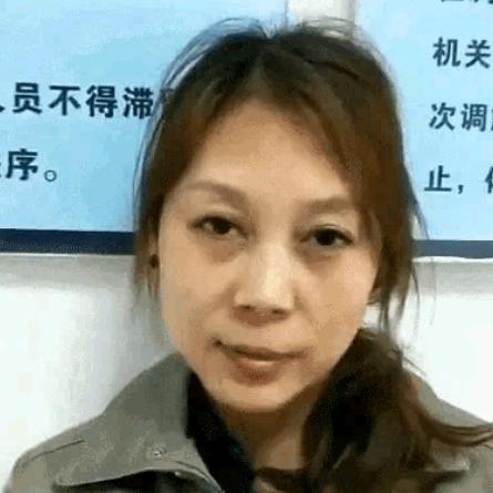 哈基米拿没录多啊西嘎哈呀谷拿路