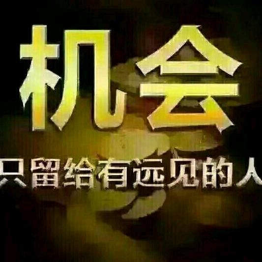 放下难舍得缘